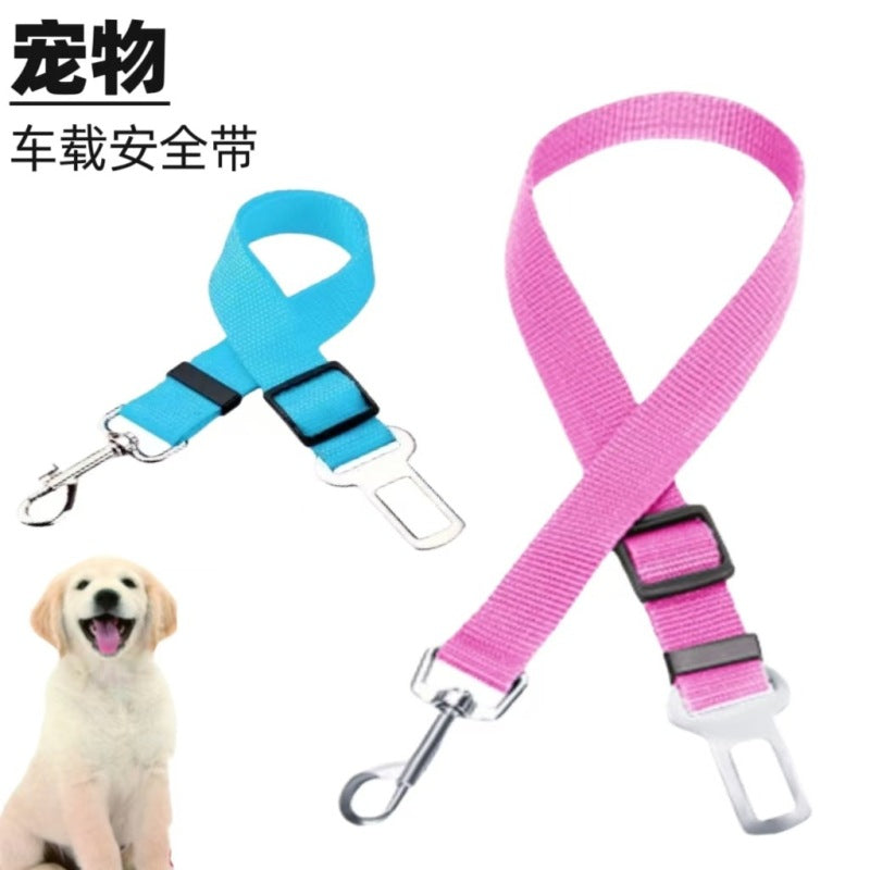 Pet Supplies Car Pet harness Dog leash Cat leash Adjustable dog leash