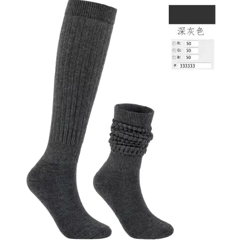 High Boot Socks