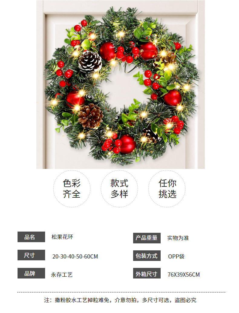 Elegant Red Christmas Wreath LED PVC Red Fruit Christmas Wreath Window Door Wall Ornament Decorations Home Halloween Decor Gifts - YourGiftIdeasUK