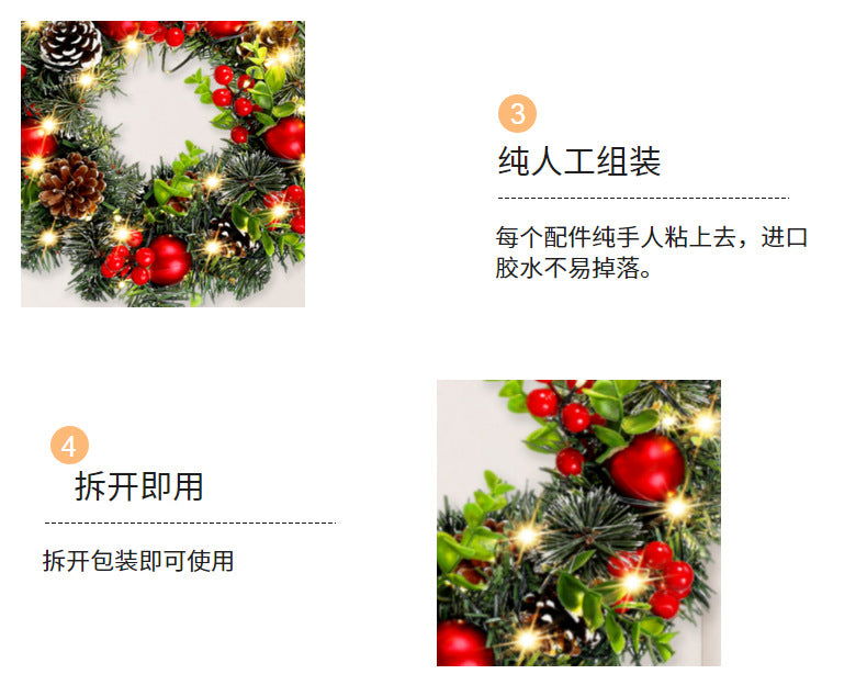 Elegant Red Christmas Wreath LED PVC Red Fruit Christmas Wreath Window Door Wall Ornament Decorations Home Halloween Decor Gifts - YourGiftIdeasUK