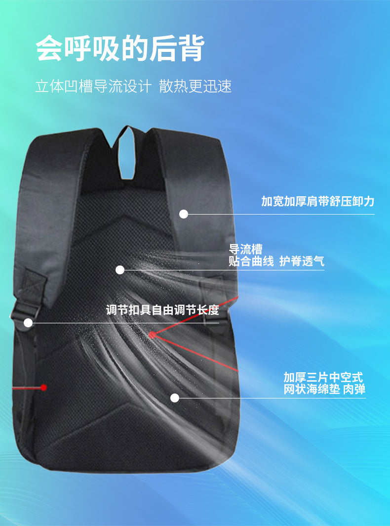 School Gear Console: DIY Bag Set for Students
