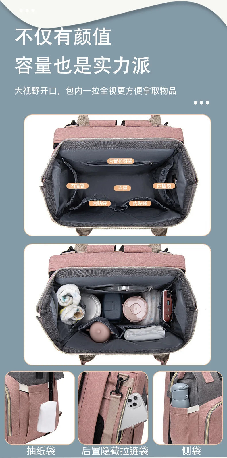 Multifunctional Mother and Baby Bag Mom Bag Bottle Backpack 2024 New Folding Sleeping Changing Bag Diaper Backpack