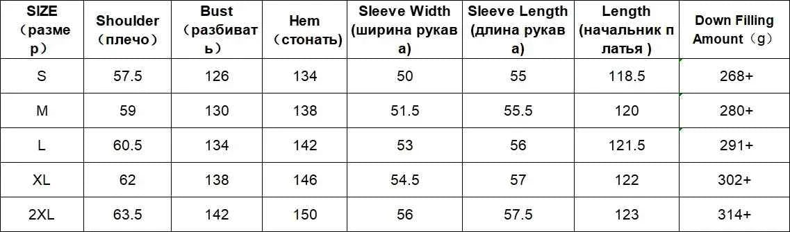 CHIC VEN Women Down Coats New Long Thick Warm Down Jackets Overcoat White Duck Down Loose Casual Jacket Autumn Winter 2023