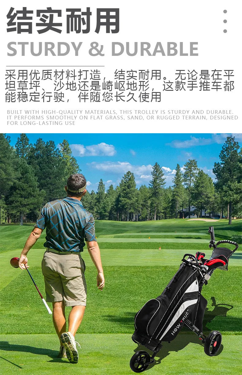 Electric Push Golf Trolley Golf Buggy Golf Cart With Lithium Battery Lead Acid Battery 12V - YourGiftIdeasUK