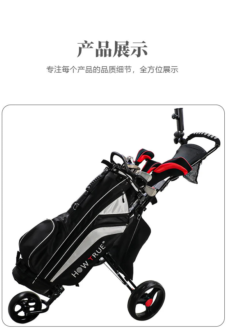 Electric Push Golf Trolley Golf Buggy Golf Cart With Lithium Battery Lead Acid Battery 12V - YourGiftIdeasUK