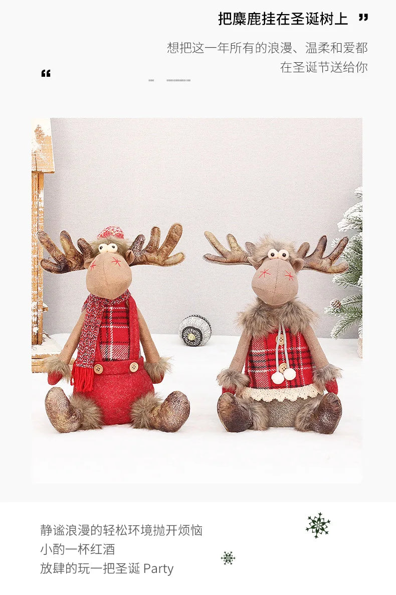 2025 Christmas Ornaments Advent Calendar Home Decorations Winter New Year Gifts Clearanced Christmas Decorations - YourGiftIdeasUK