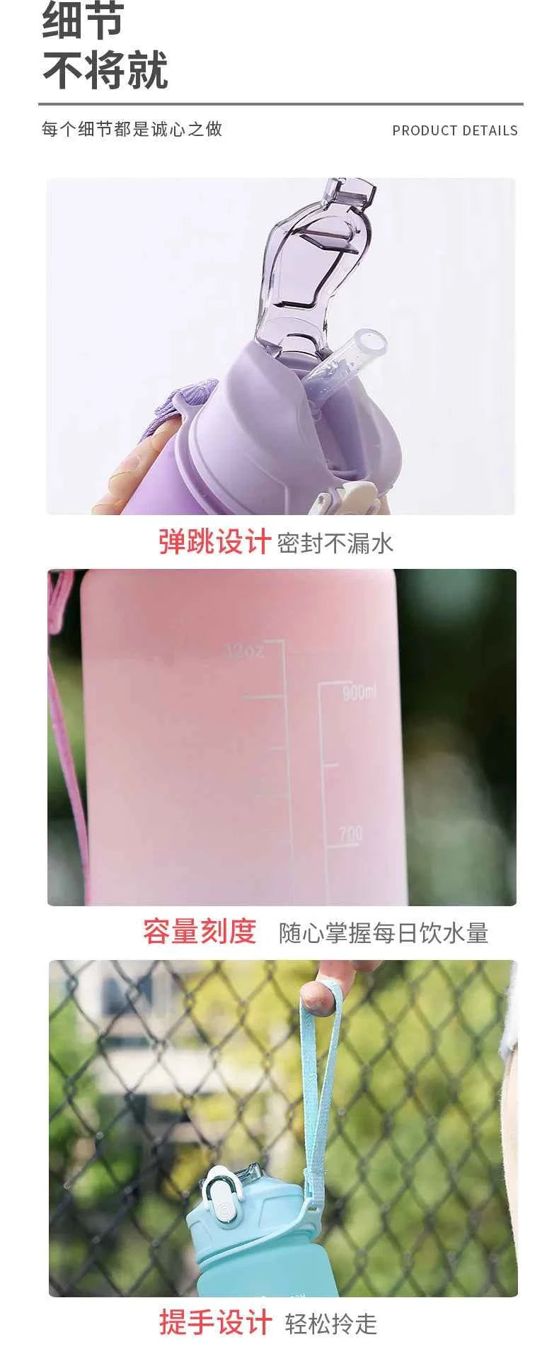 KPop Demon Hunters Gradient Water Bottles 750ml Letter A-Z Girl Straw Drinking Cups Portable High-capacity Outdoor Drink Bottle