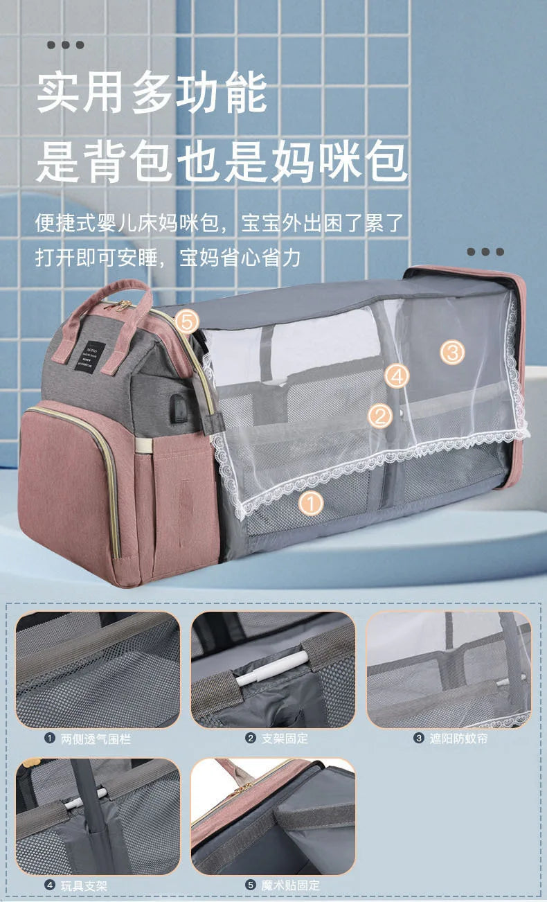 Multifunctional Mother and Baby Bag Mom Bag Bottle Backpack 2024 New Folding Sleeping Changing Bag Diaper Backpack