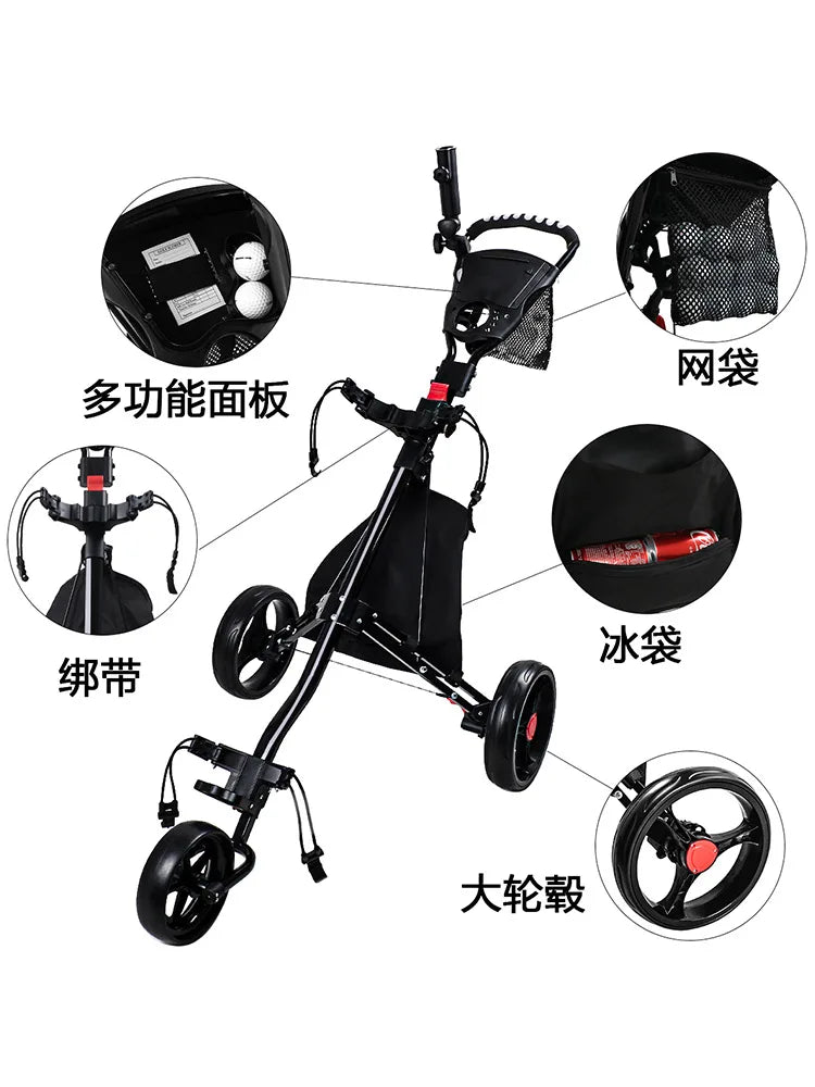 Electric Push Golf Trolley Golf Buggy Golf Cart With Lithium Battery Lead Acid Battery 12V - YourGiftIdeasUK