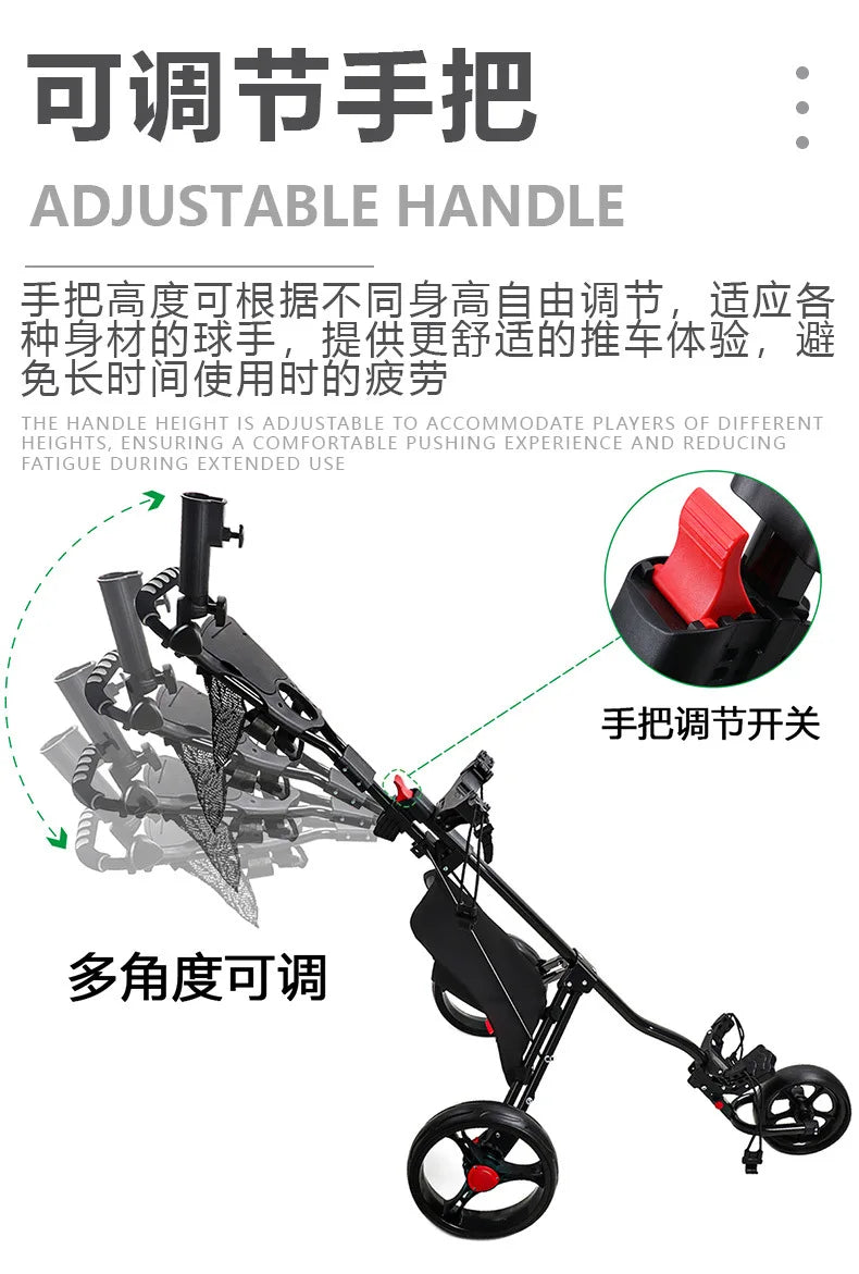 Electric Push Golf Trolley Golf Buggy Golf Cart With Lithium Battery Lead Acid Battery 12V - YourGiftIdeasUK