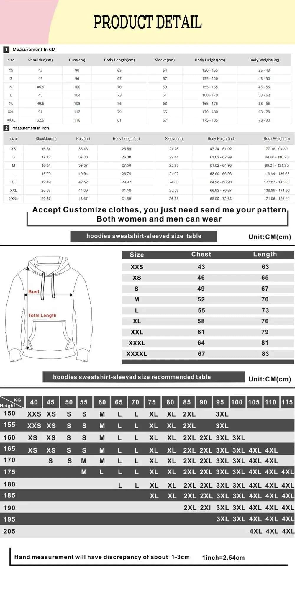Men Women Sudaderas Wicked Fantasy Movie Graphic Print Sweatshirts Autumn Winter Large Pullovers Windproof Unisex Casual Hoodies