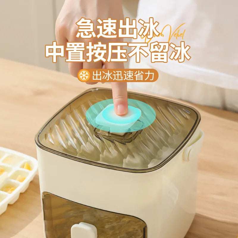 Pressed Ice Cube Mold Ice Tray with Lid for Home Refrigerator Homemade Ice Cube Storage Box - Your Gift Ideas