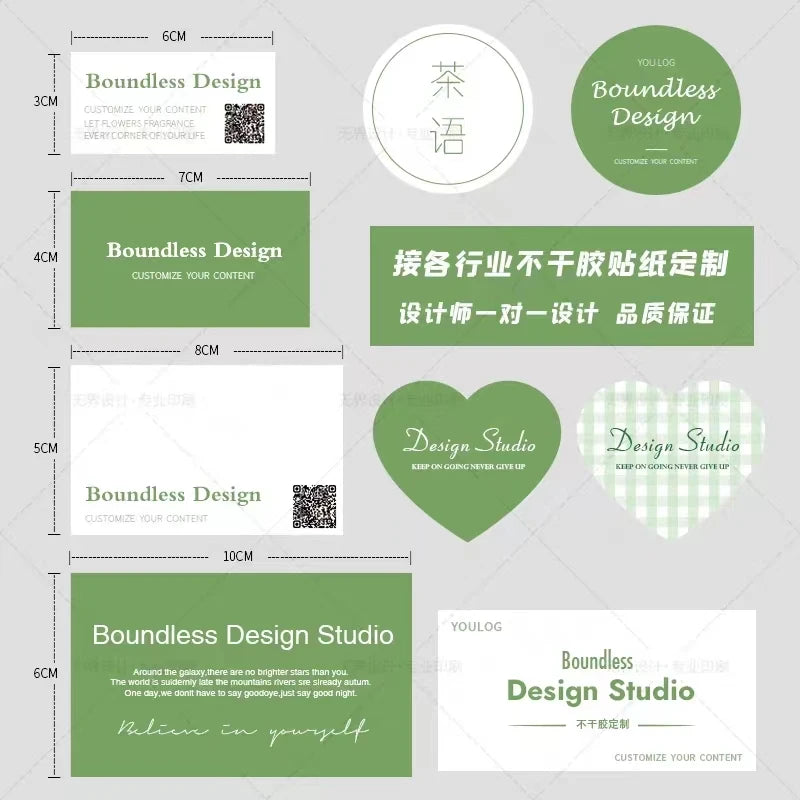 CustomShape Stickers: 500/1000PCS Personalized Prints