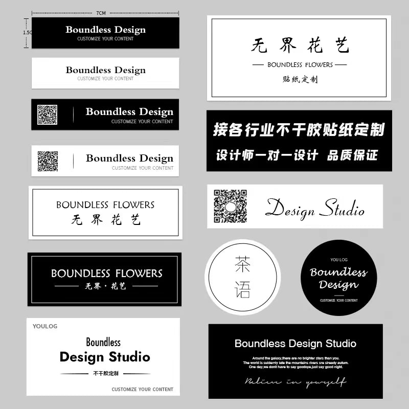 CustomShape Stickers: 500/1000PCS Personalized Prints