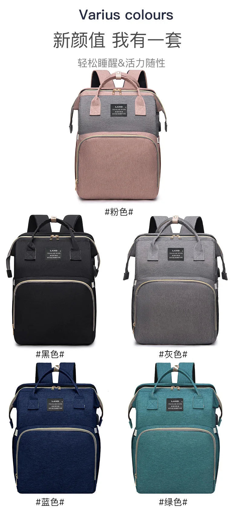 Multifunctional Mother and Baby Bag Mom Bag Bottle Backpack 2024 New Folding Sleeping Changing Bag Diaper Backpack