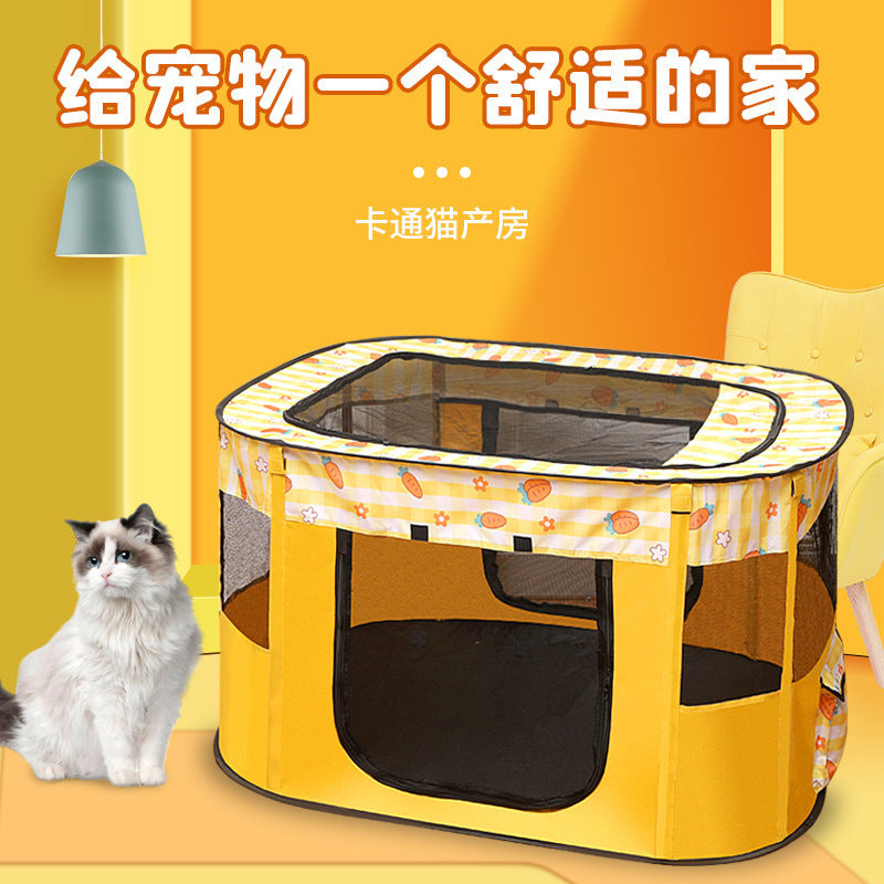 Folding square car doghouse Cat multi-purpose delivery room cat dog litter